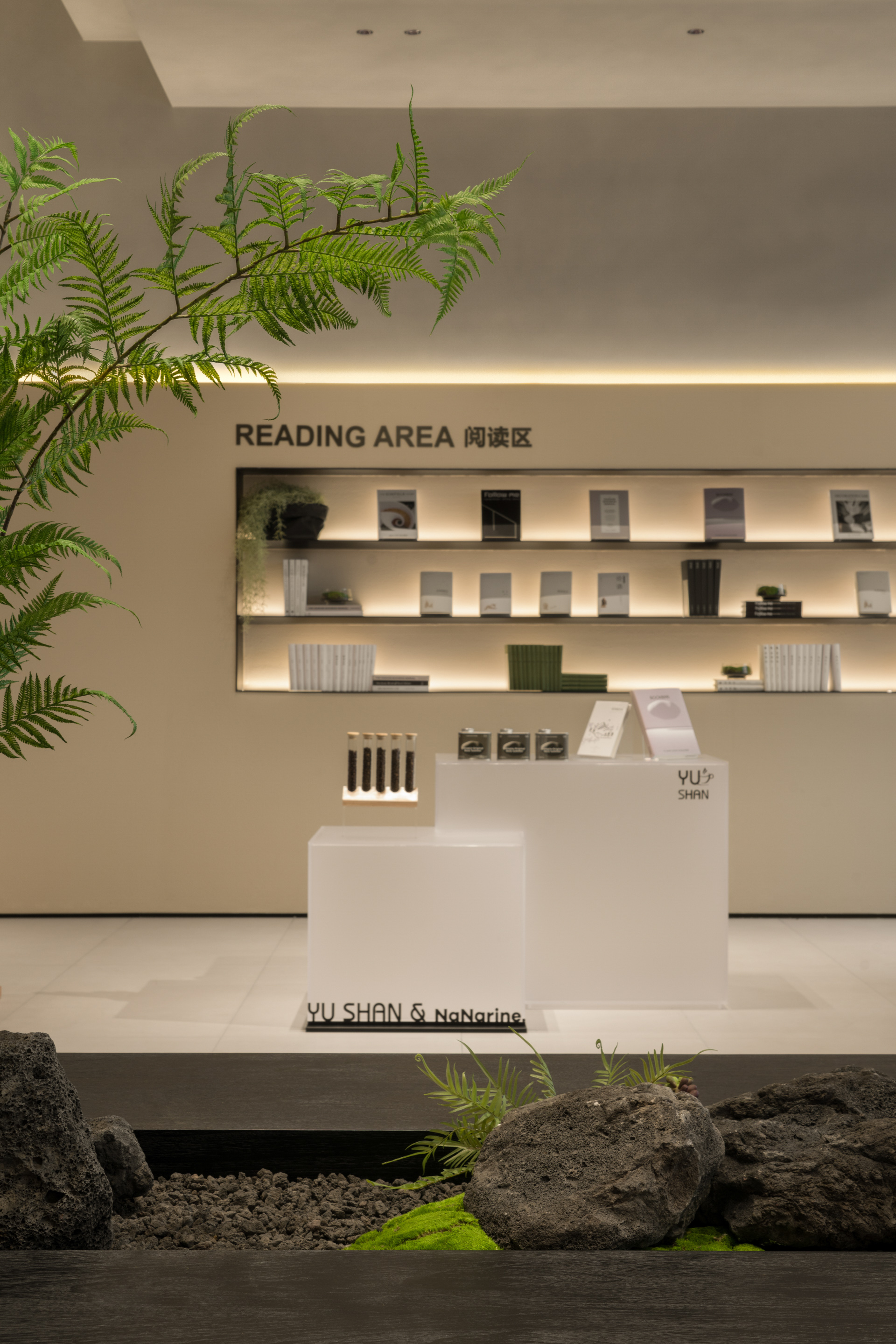 ASIA DESIGN PRIZE YU SHAN COFFEE BOOKBAR