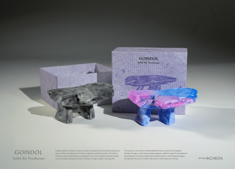Ganghwa Dolmen solid Air Freshener