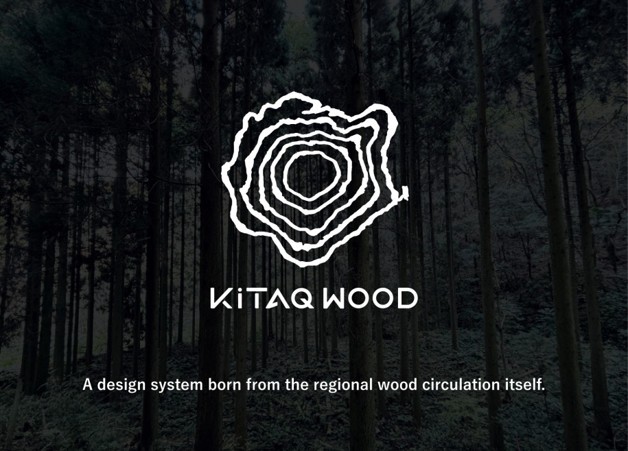 KiTAQ WOOD