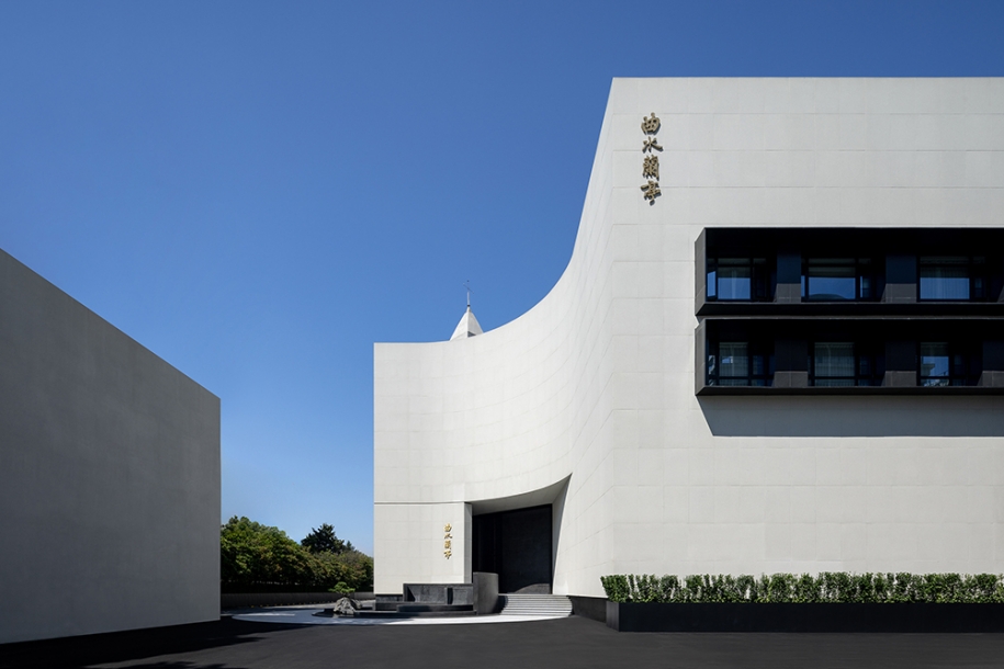 Shanghai Qushui Lanting Resort Hotel