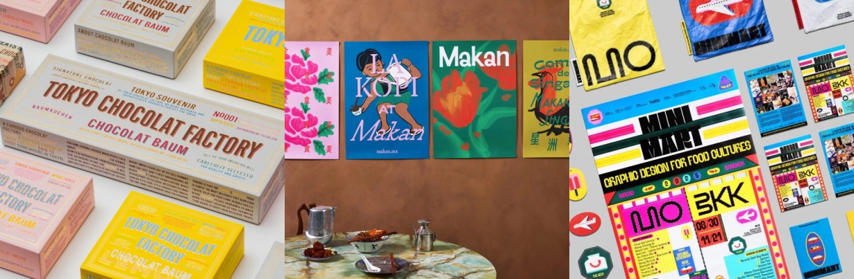 INDEX_ Vol.19 - Branding Studio