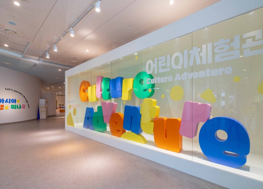 Let journeythrough Asia