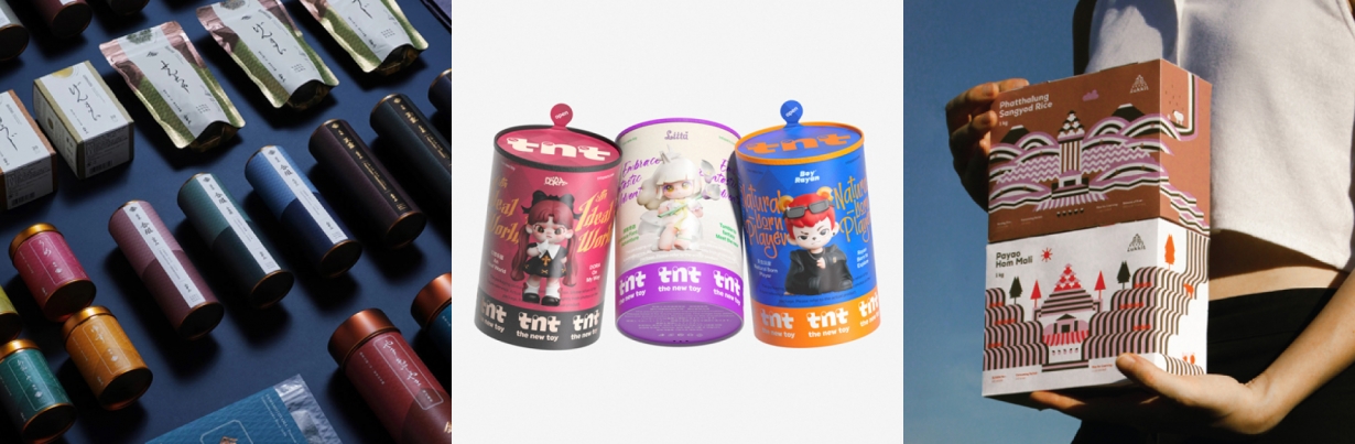 INDEX_ Vol.13 - Branding Studio