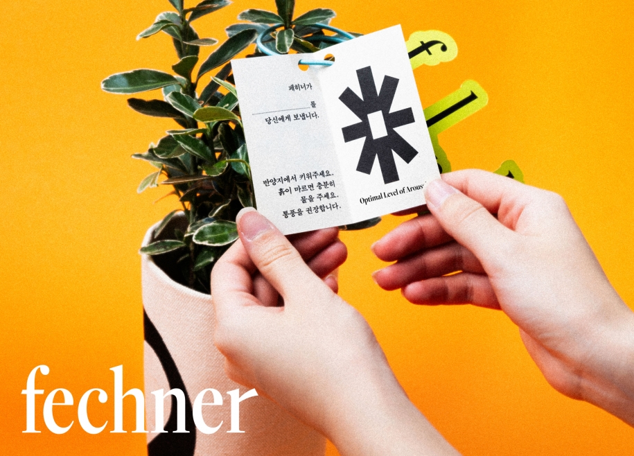 Fechner