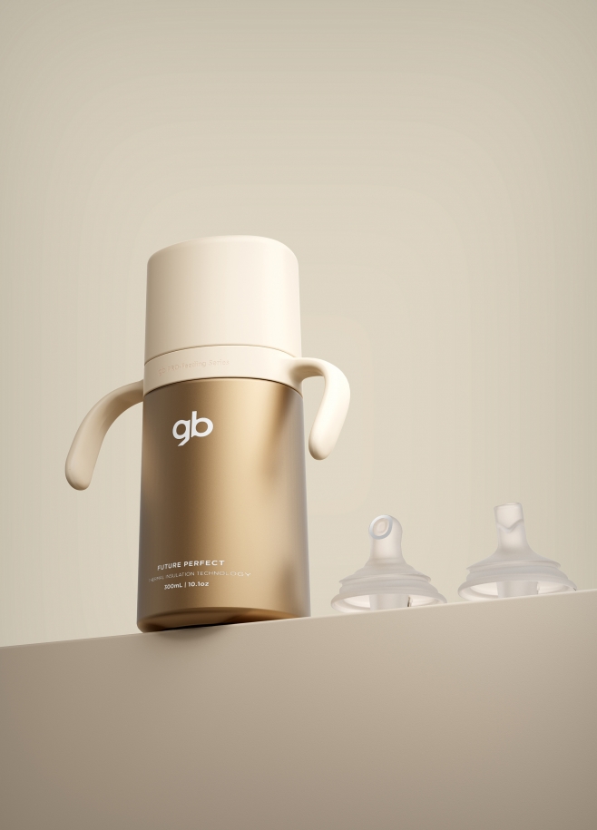 INFANT THERMOS FLASK