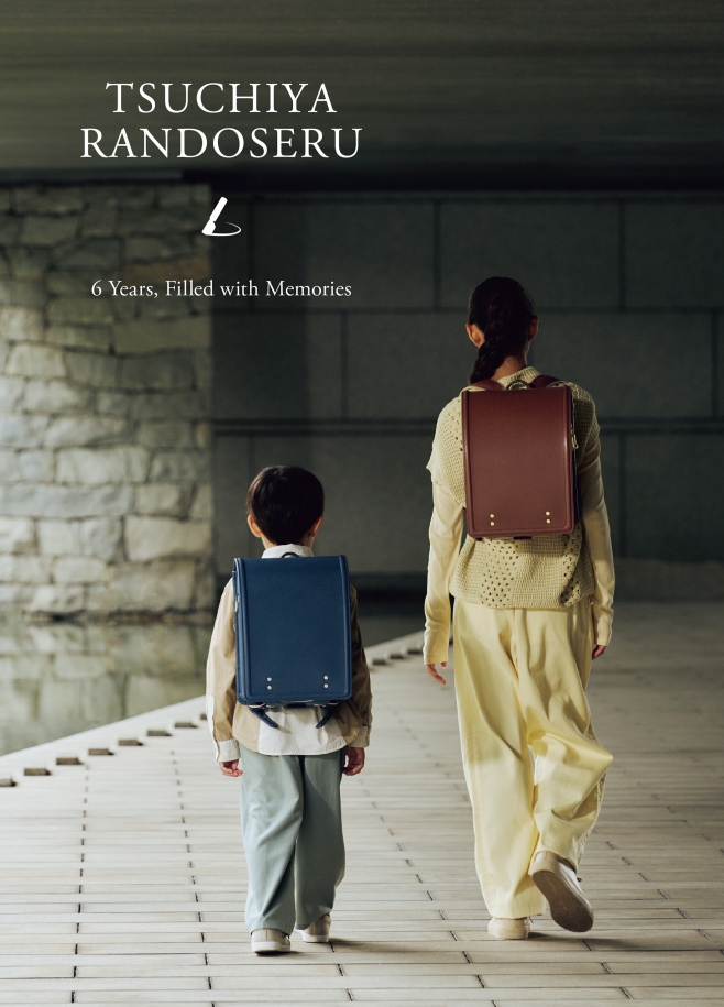 TSUCHIYA RANDOSERU 2025 Brand Campaign