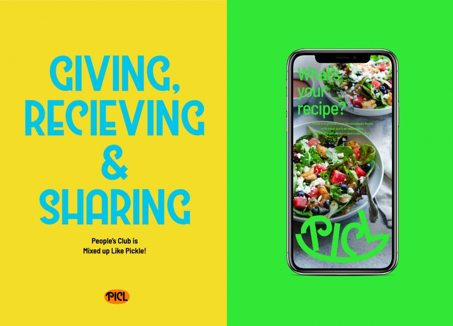 PICL Brand Identity Design