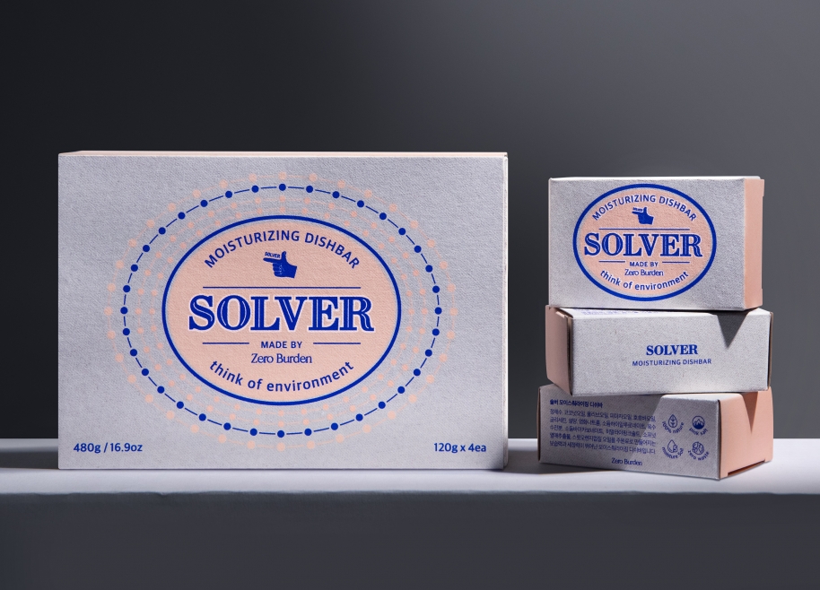 Solver Dish Bar Eco Friendly Soap Packaging