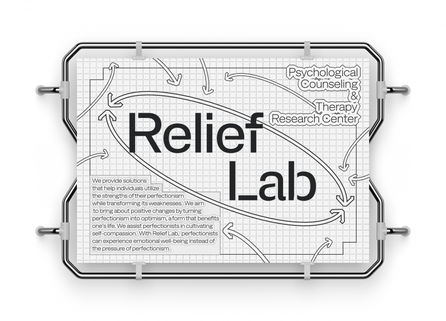 Relief Lab