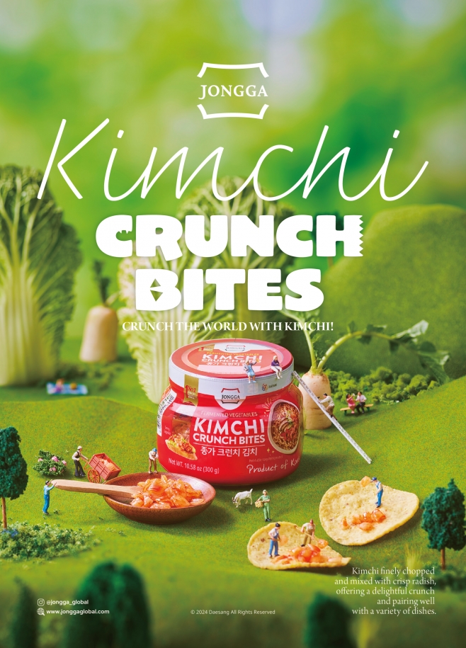 KIMCHI CRUNCH BITES CRUNCH THE WORLD